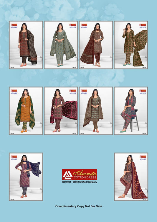Ajrakh Amruta Cotton Pant Style Suits
