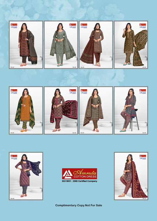 Ajrakh Amruta Cotton Readymade Pant Style Suits