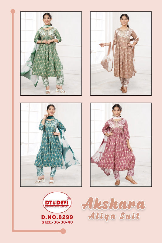 Akshara-8299 Dt Devi Cotton Girls Readymade Pant Suits