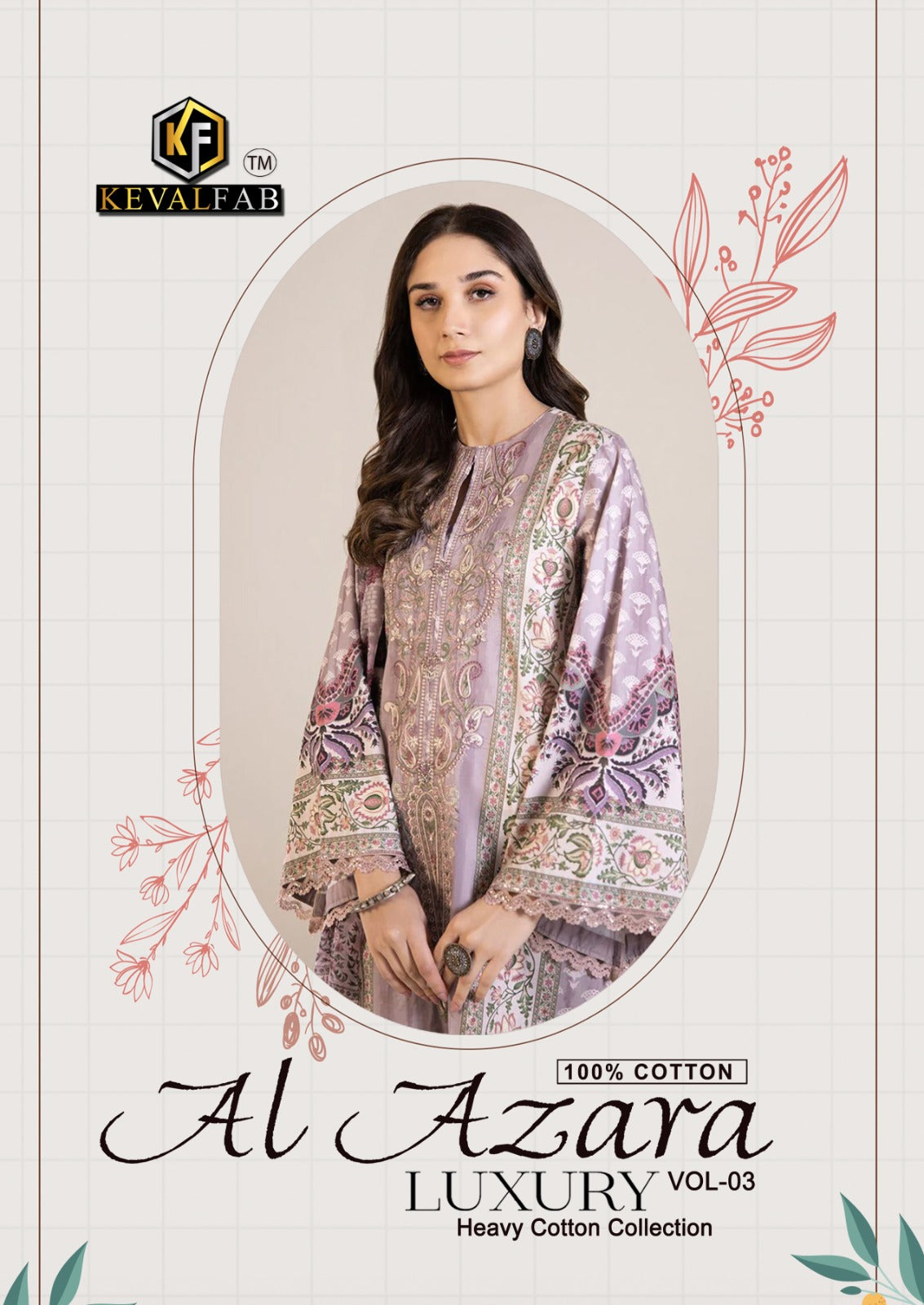Al Azara Vol 3 Keval Fab Cotton Karachi Salwar Suits