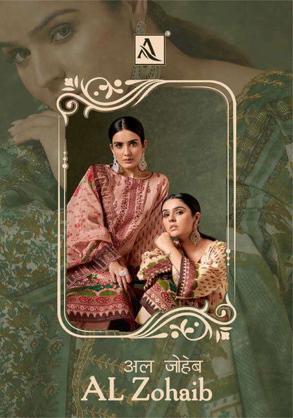 Al Zohaib Alok Jaam Cotton Karachi Salwar Suits
