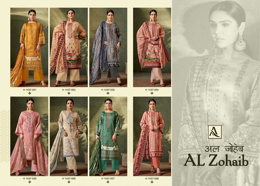 Al Zohaib Alok Jaam Cotton Karachi Salwar Suits