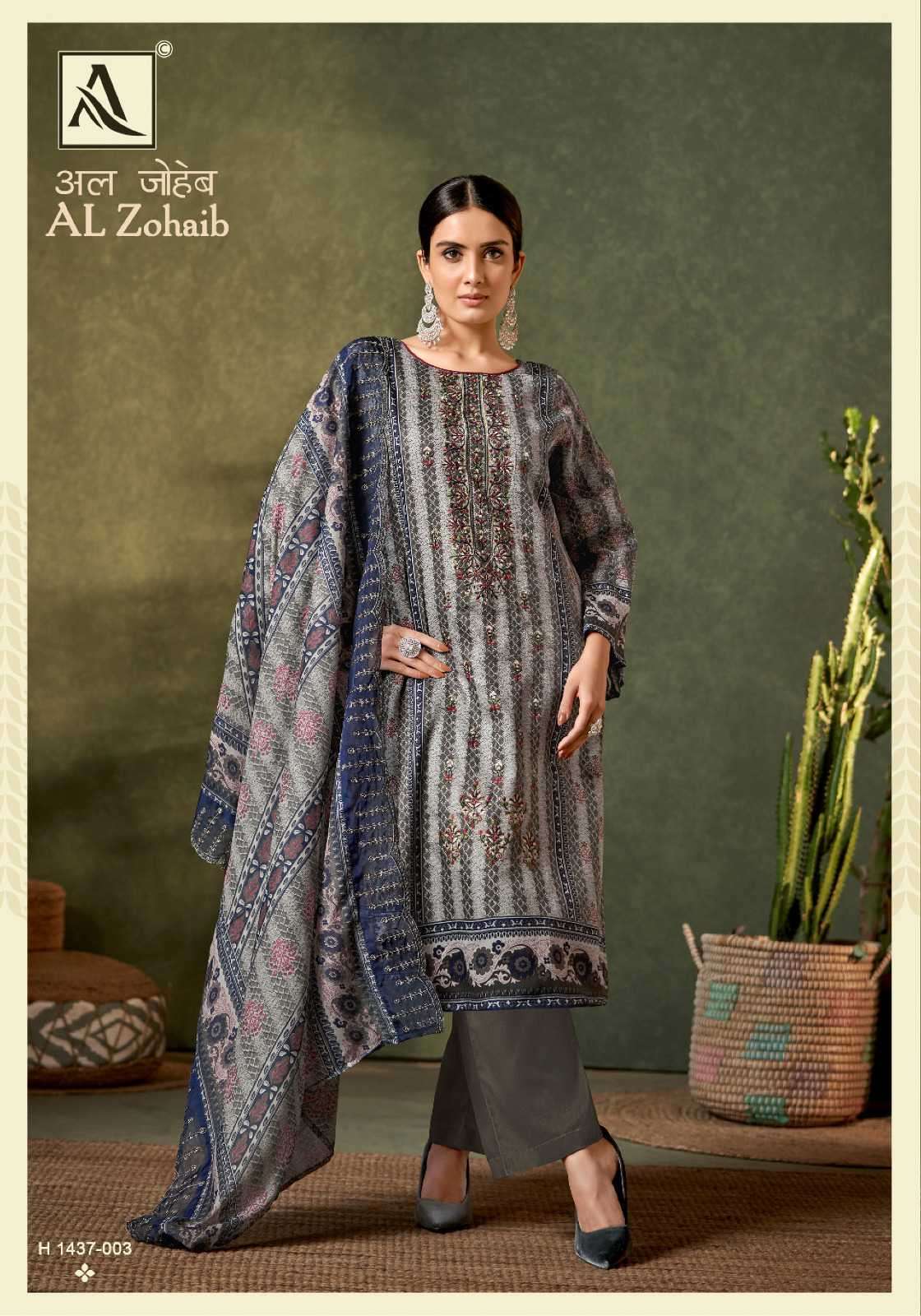 Al Zohaib Alok Jaam Cotton Karachi Salwar Suits