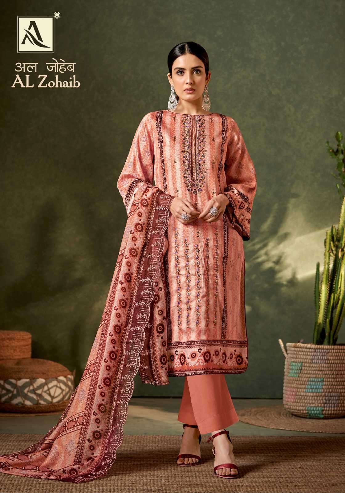 Al Zohaib Alok Jaam Cotton Karachi Salwar Suits
