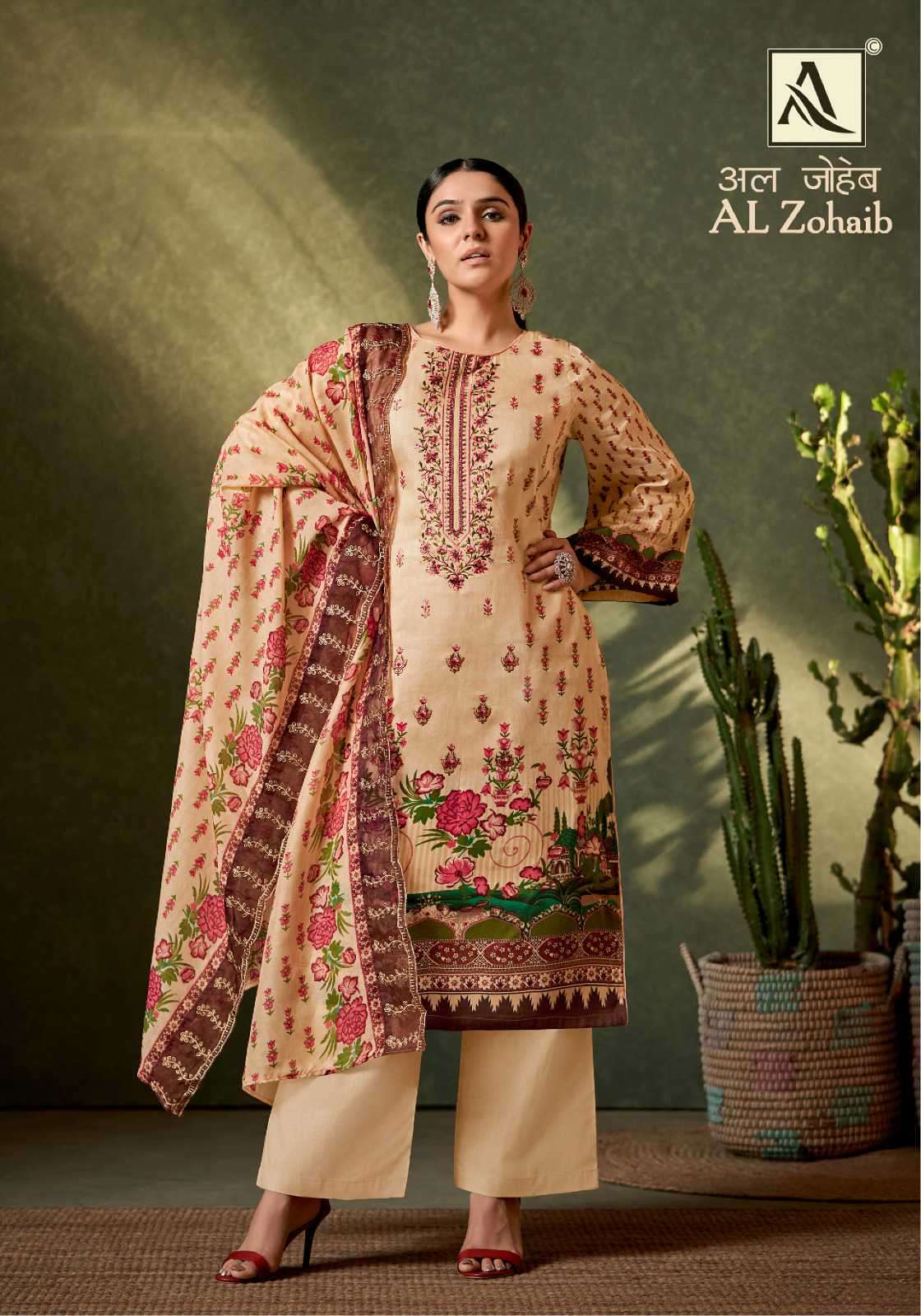 Al Zohaib Alok Jaam Cotton Karachi Salwar Suits
