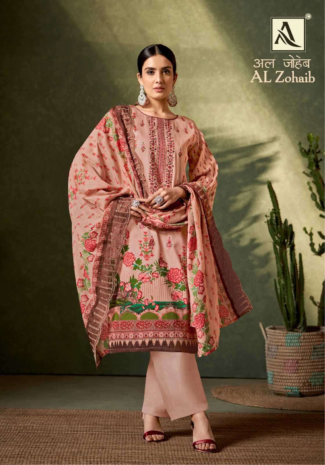 Al Zohaib Alok Jaam Cotton Karachi Salwar Suits