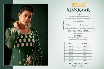 Alankaar Vol 4 Hot Lady Viscose Plazzo Style Suits