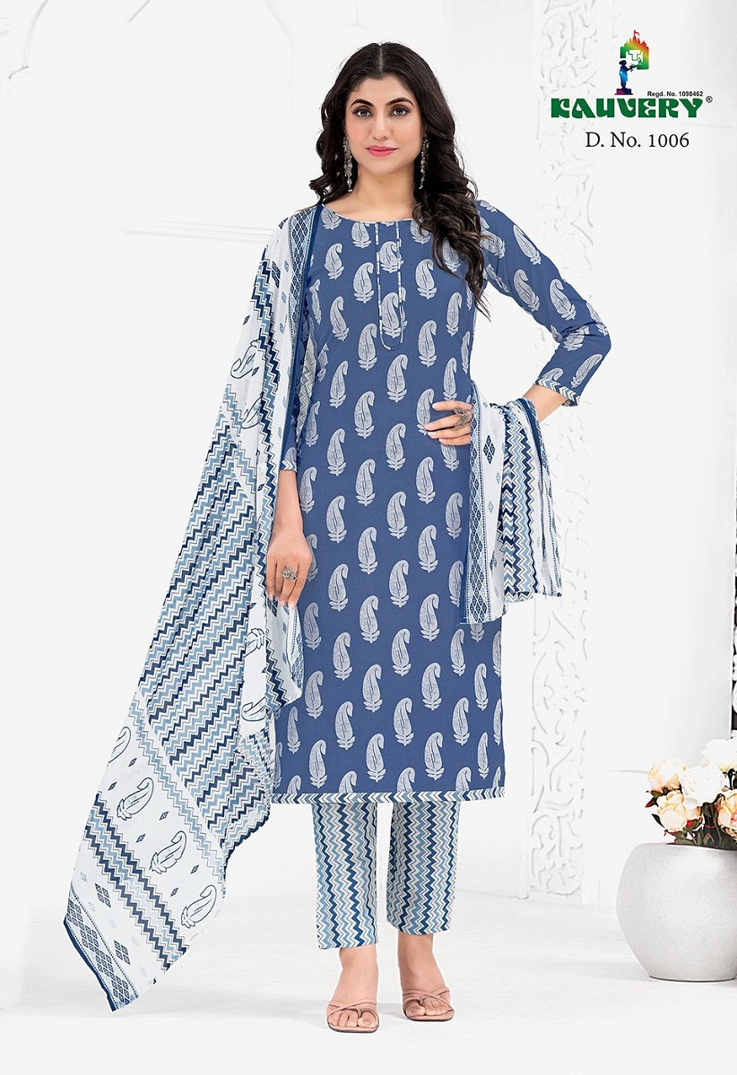 Alia Vol 1 Kauvery Cotton Pant Style Suits