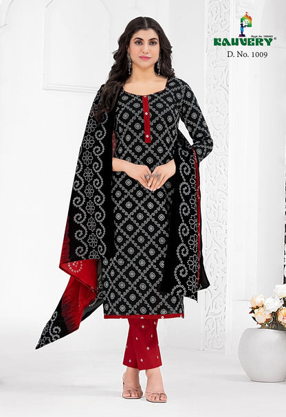 Alia Vol 1 Kauvery Cotton Pant Style Suits