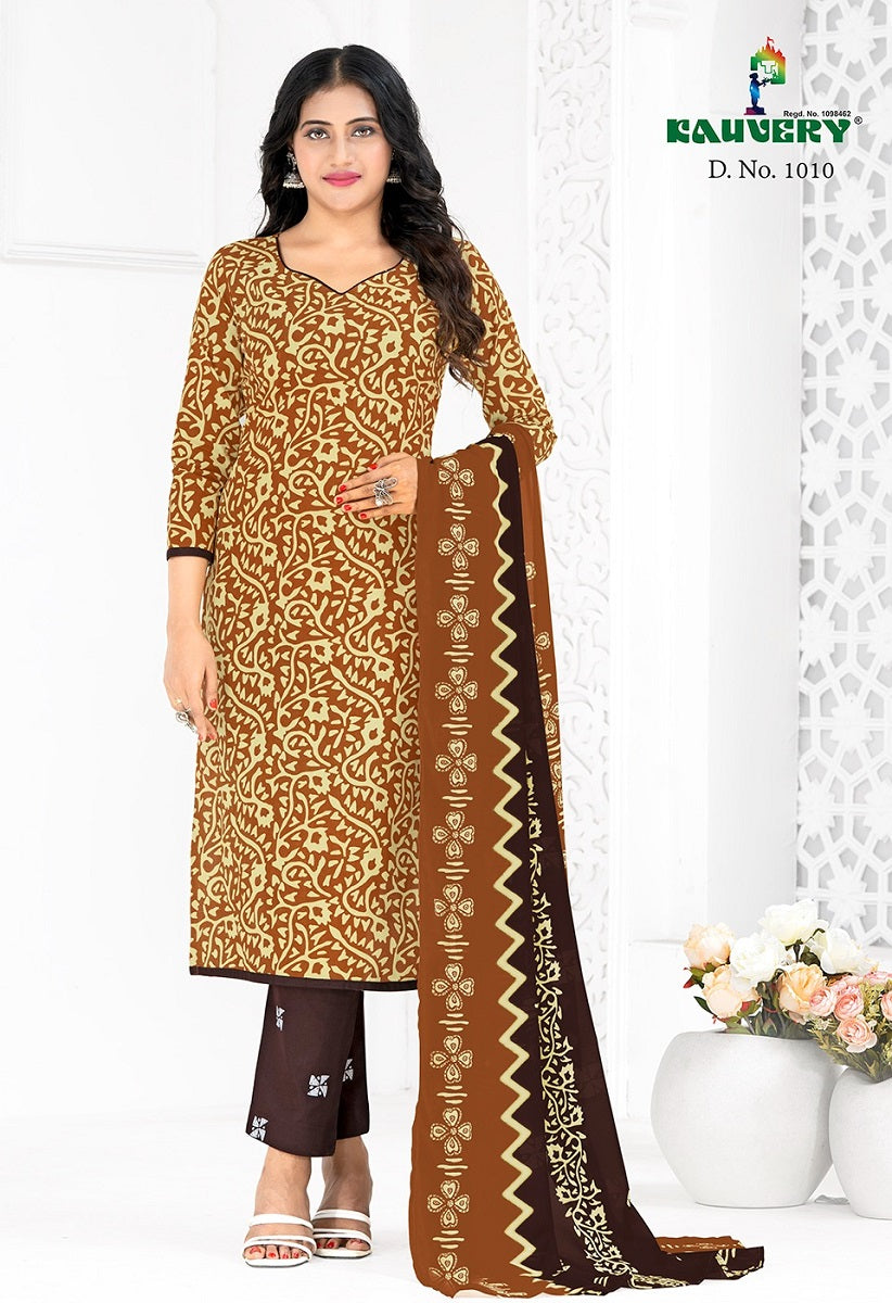 Alia Vol 1 Kauvery Cotton Pant Style Suits