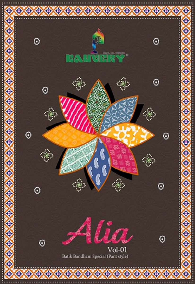 Alia Vol 1 Kauvery Cotton Pant Style Suits