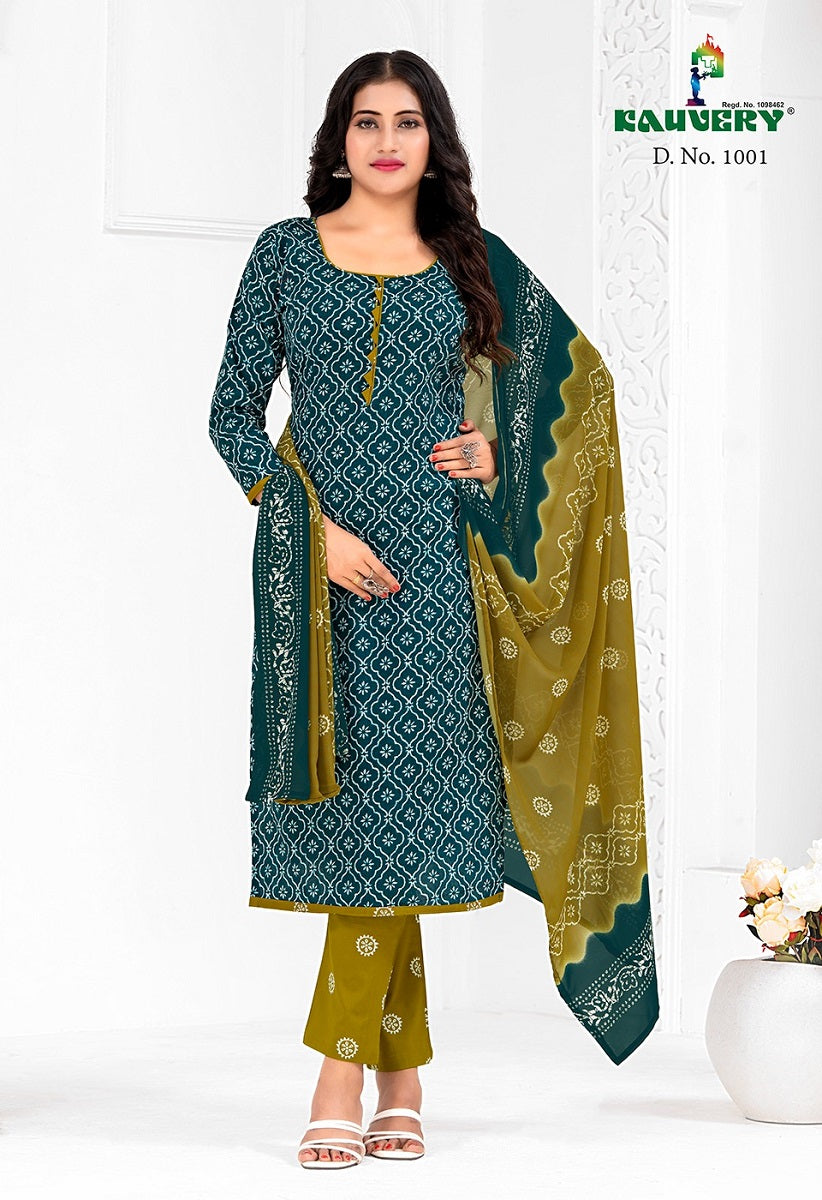 Alia Vol 1 Kauvery Cotton Pant Style Suits