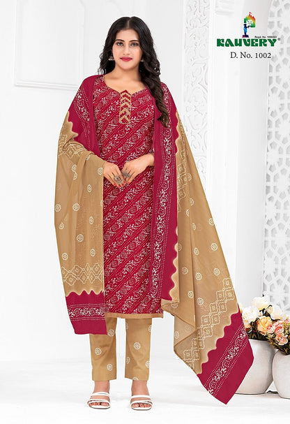 Alia Vol 1 Kauvery Cotton Pant Style Suits