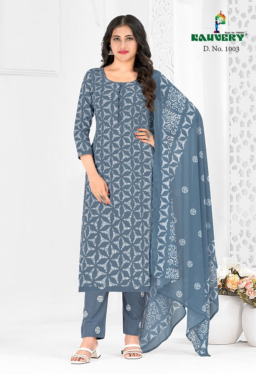 Alia Vol 1 Kauvery Cotton Pant Style Suits