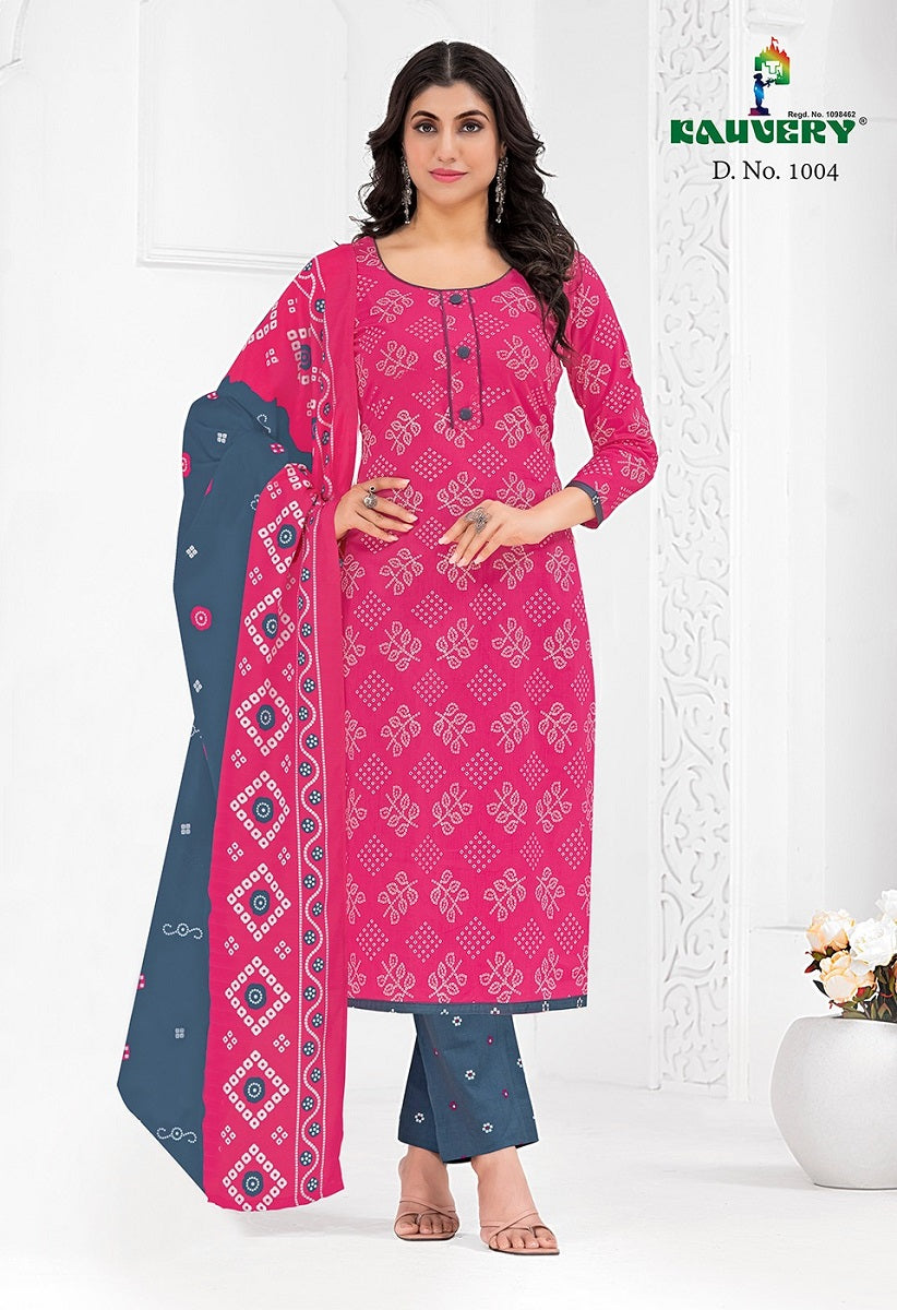 Alia Vol 1 Kauvery Cotton Pant Style Suits