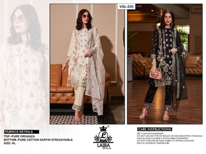 Am Vol 220 Laiba Organza Pakistani Readymade Suits