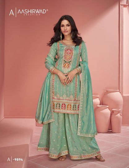 Amaya Aashirwad Creation Organza Readymade Suits