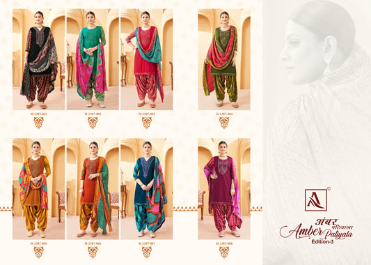 Amber Edition 3 Alok Rayon Patiyala Style Suits