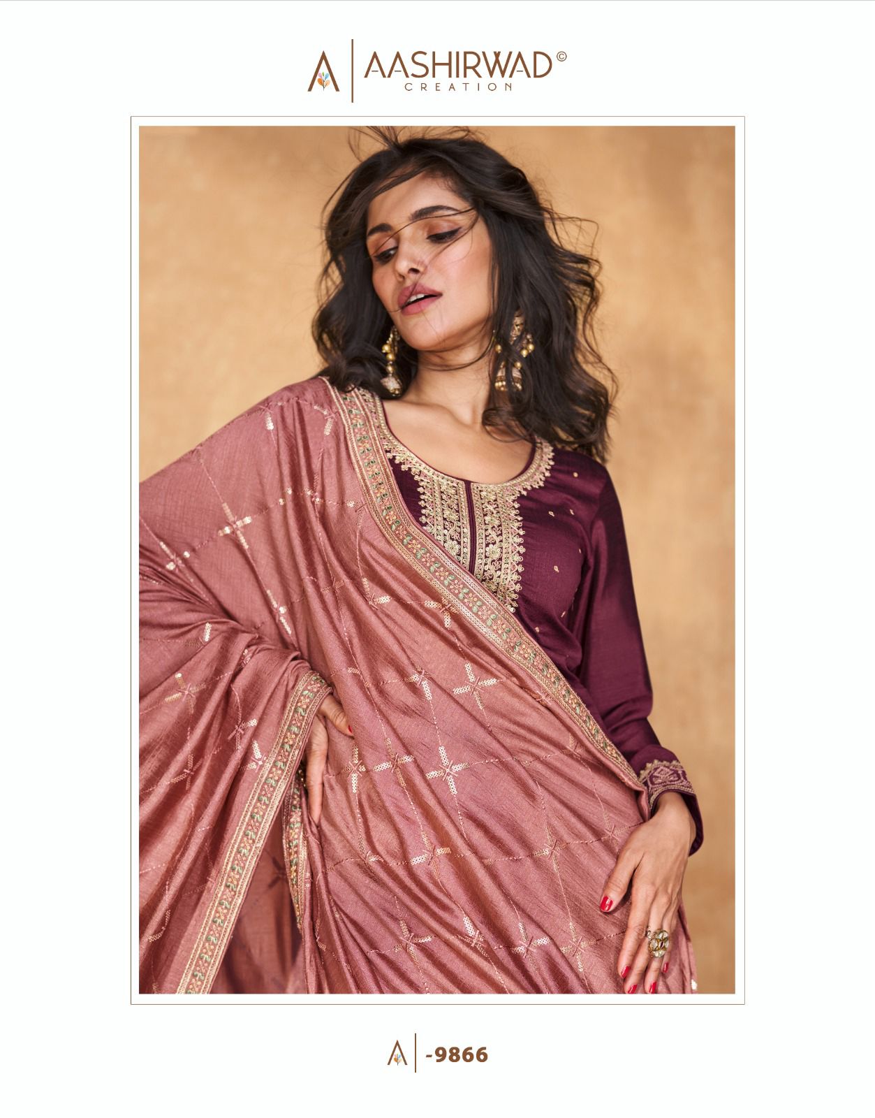 Ameena Aashirwad Creation Silk Readymade Suits