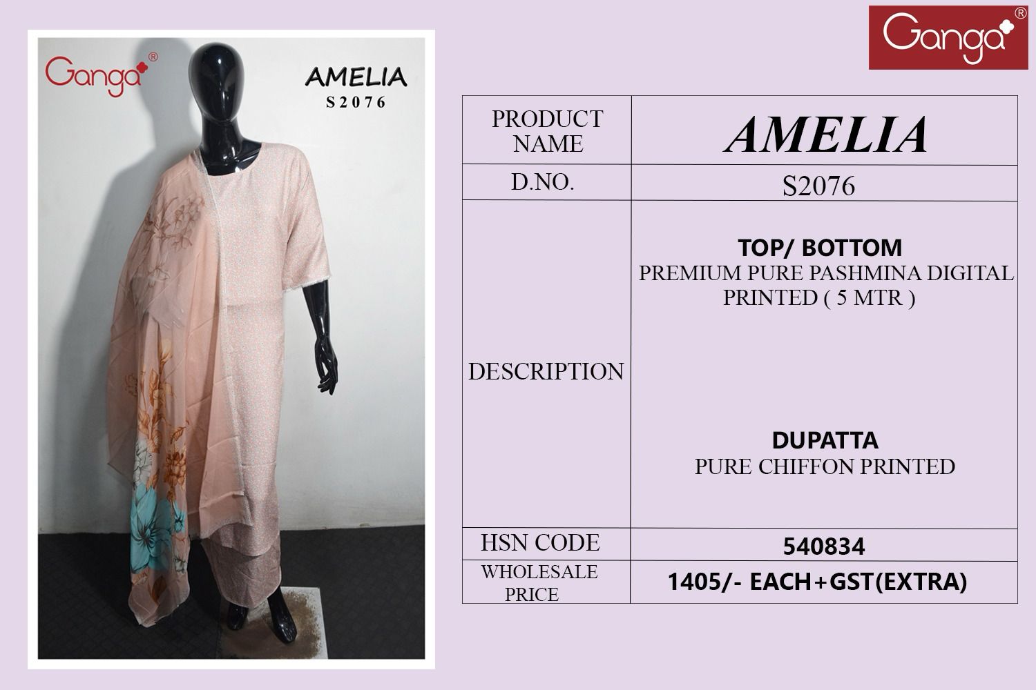 Amelia 2076 Ganga Premium Plazzo Style Suits