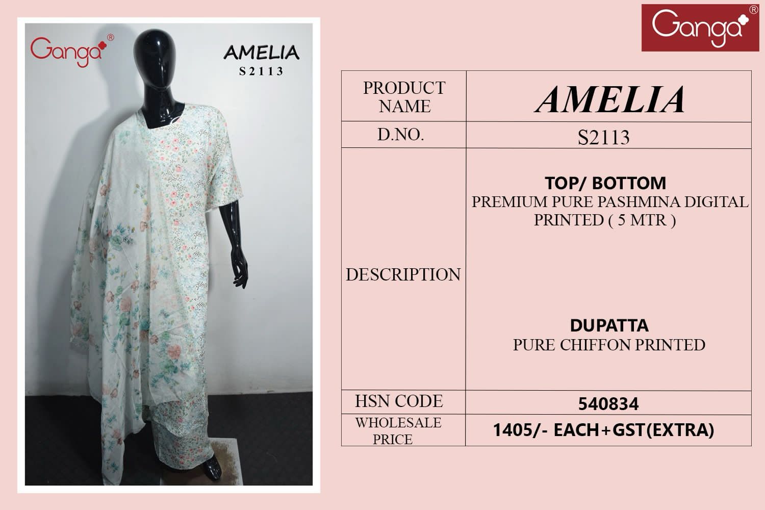Amelia 2113 Ganga Premium Plazzo Style Suits