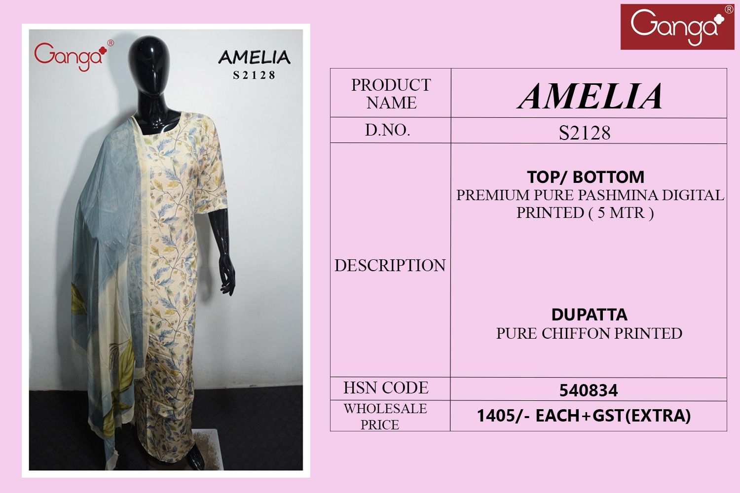 Amelia 2128 Ganga Premium Plazzo Style Suits