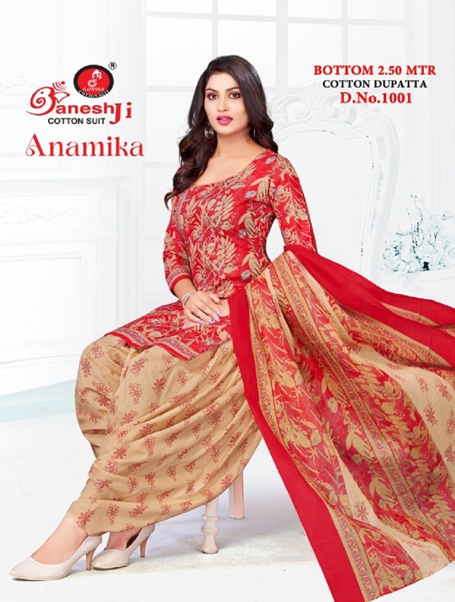 Anamika Patiyala Ganeshji Cotton Dress Material