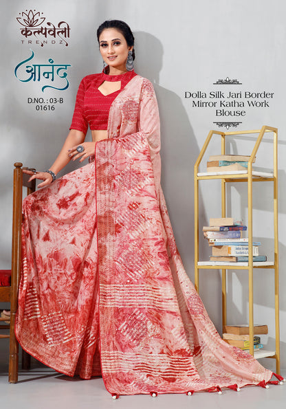 Anand-3 Kalpveli Dola Silk Sarees