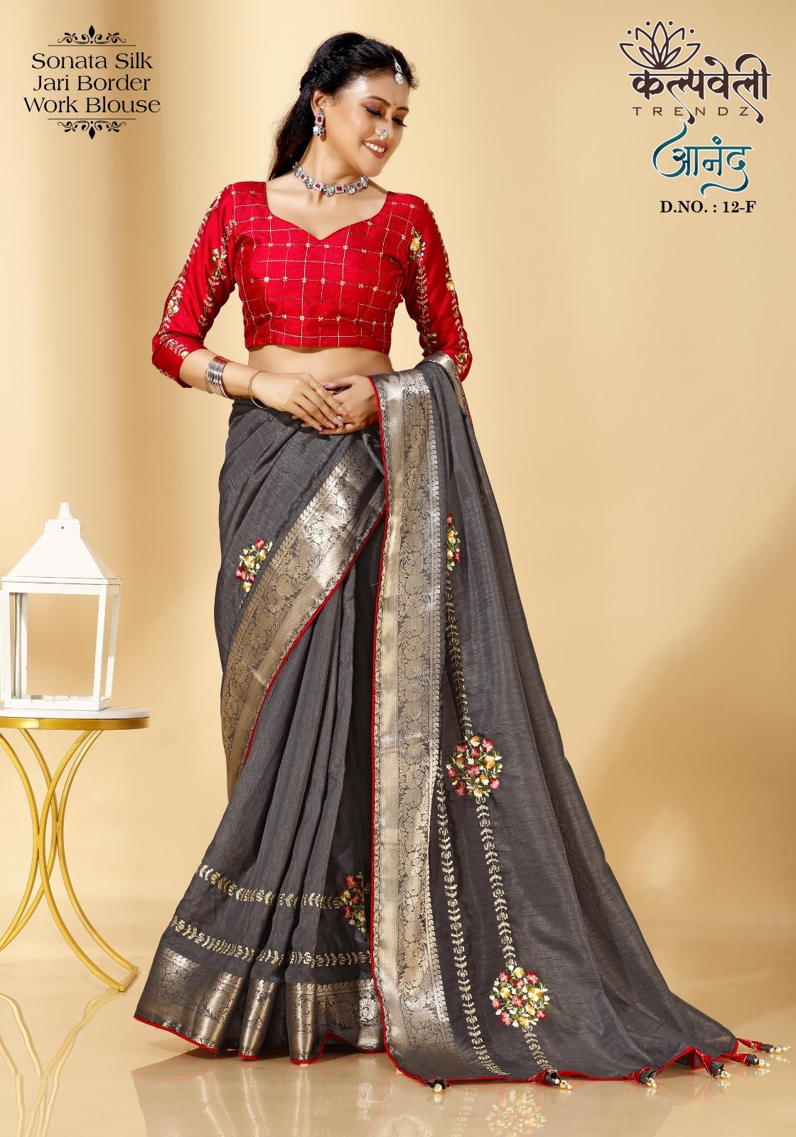 Anand--12-New-Kalpveli-Silk-Sarees