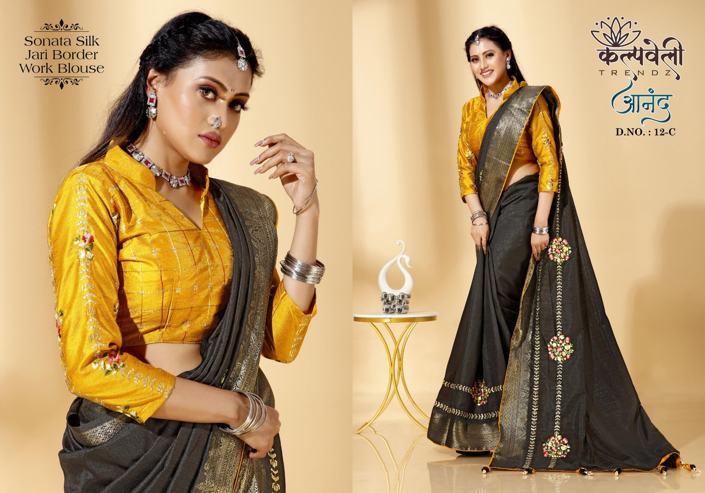 Anand--12-New-Kalpveli-Silk-Sarees