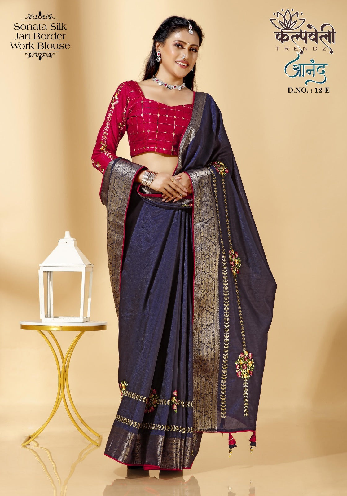 Anand--12-New-Kalpveli-Silk-Sarees