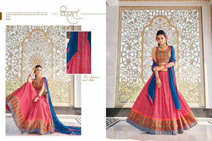 Ananya Virasat Muslin Readymade Lehenga Choli