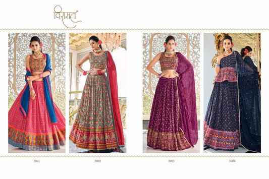 Ananya Virasat Muslin Readymade Lehenga Choli