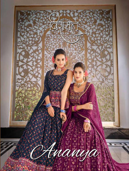 Ananya Virasat Muslin Readymade Lehenga Choli