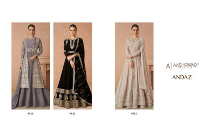 Andaz Aashirwad Creation Georgette Gown Dupatta Set