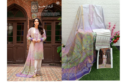 Andaz E Hawa Gull Jee Lawn Original Pakistani Suits
