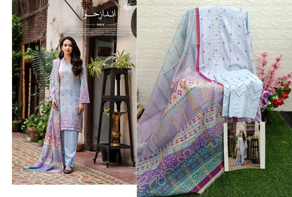 Andaz E Hawa Gull Jee Lawn Original Pakistani Suits