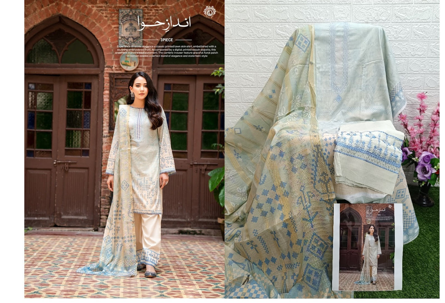 Andaz E Hawa Gull Jee Lawn Original Pakistani Suits