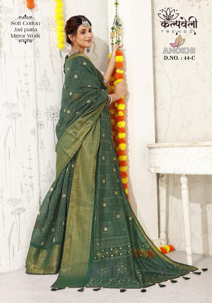 Anokhi 44 Kalpveli Cotton Sarees