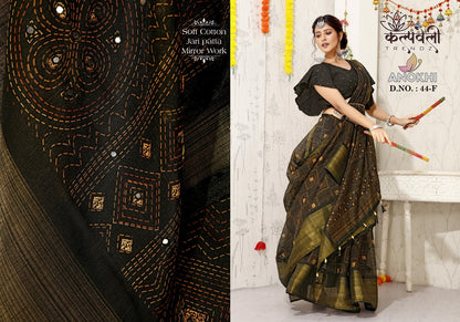 Anokhi 44 Kalpveli Cotton Sarees