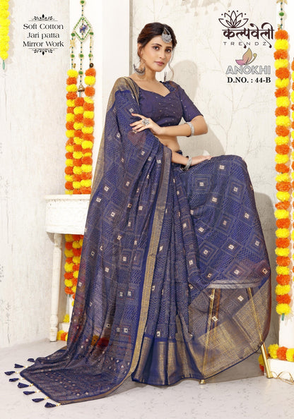 Anokhi 44 Kalpveli Cotton Sarees