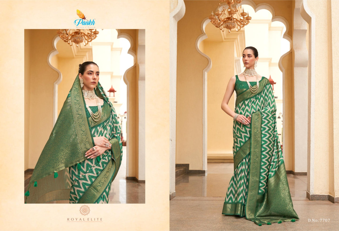 Anshika Pankh Silk Sarees