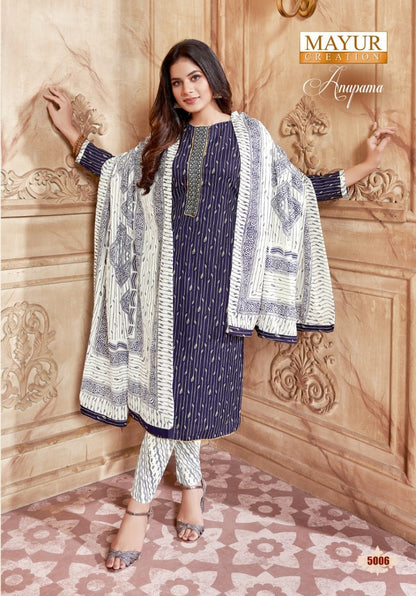 Anupama Vol 5 Mayur Creation Cotton Dress Material