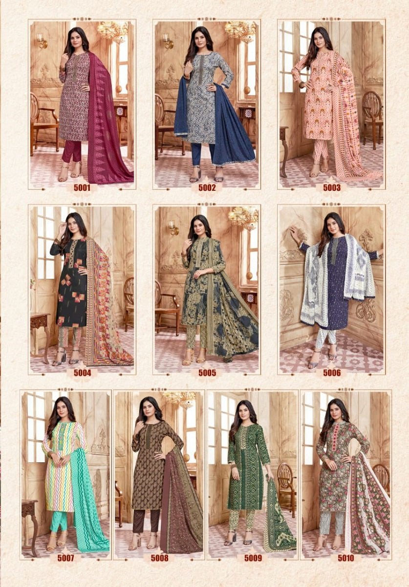 Anupama Vol 5 Mayur Creation Cotton Dress Material