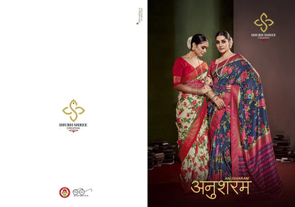 Anushram Shubh Shree Velvet Sarees