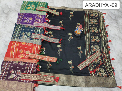 Aradhya-9 Kalpveli Georgette Sarees