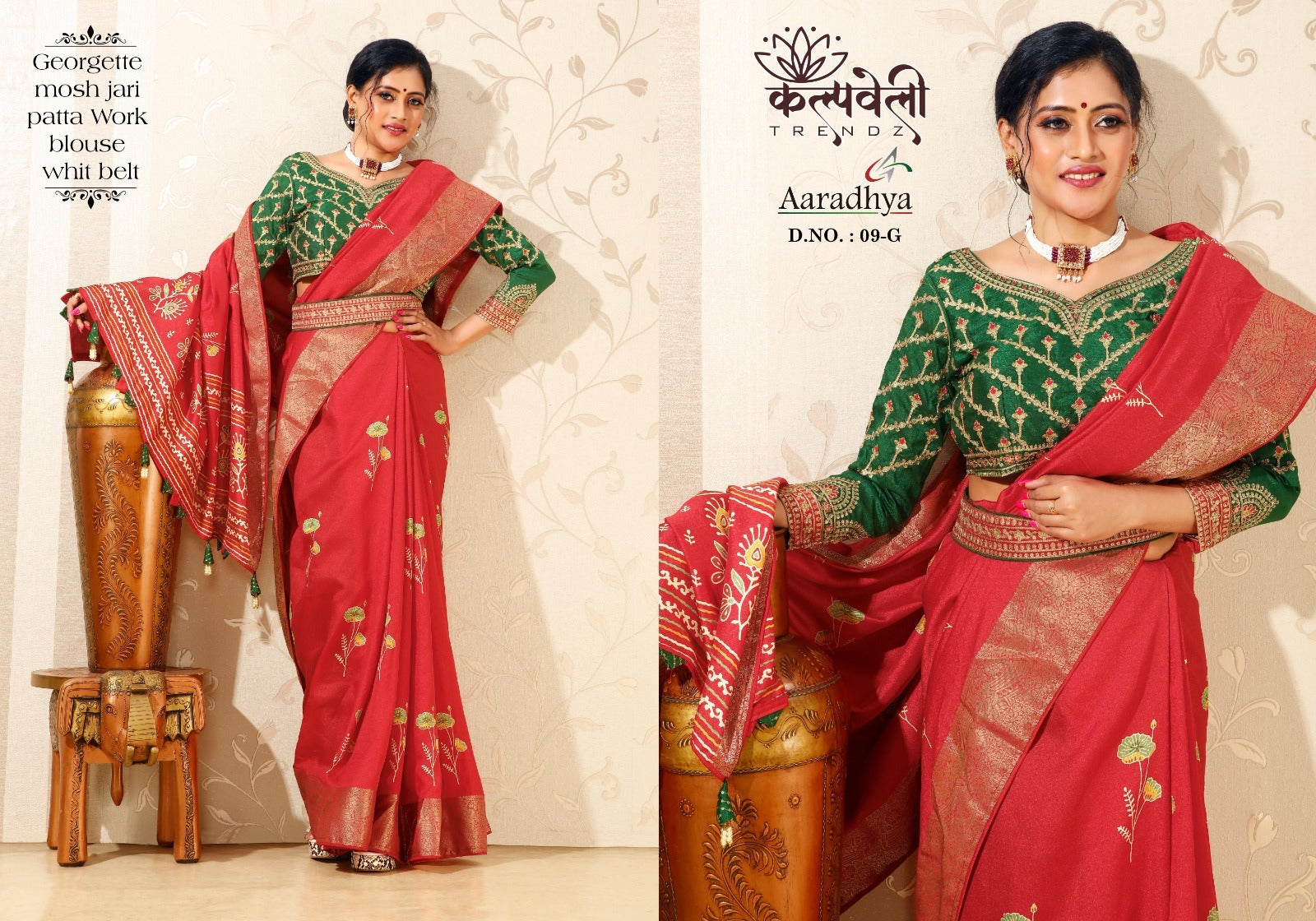 Aradhya-9 Kalpveli Georgette Sarees