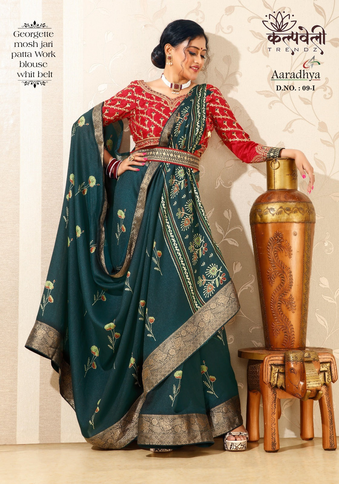 Aradhya-9 Kalpveli Georgette Sarees