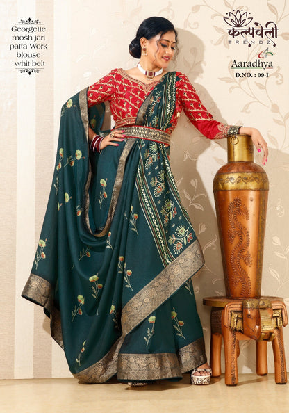 Aradhya-9 Kalpveli Georgette Sarees