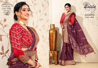 Aradhya-9 Kalpveli Georgette Sarees